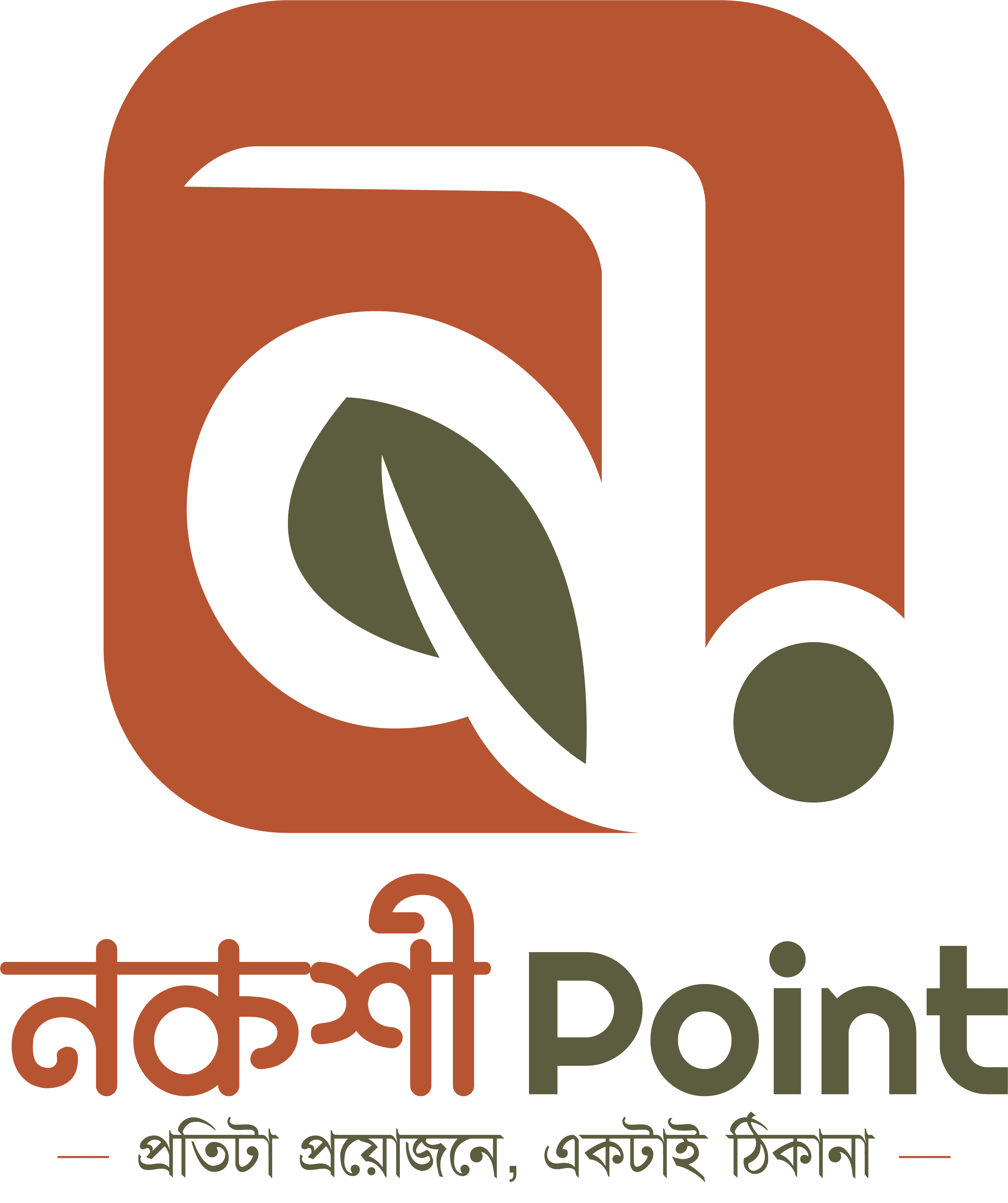 NokshiPoint